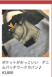 2017-05-29-10.49.03.png