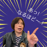 写真-2021-05-01-11-44-22.jpg