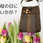 写真-2021-05-05-12-39-21.jpg